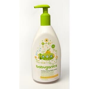 Babyganics Baby Moisturizing Daily Lotion Chamomile Verbena 17oz Pump Bottle NEW